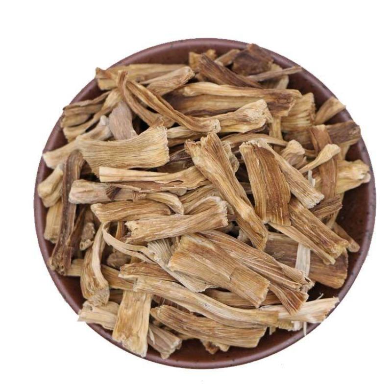 中药材芦笋干石刁柏干老根石刁柏