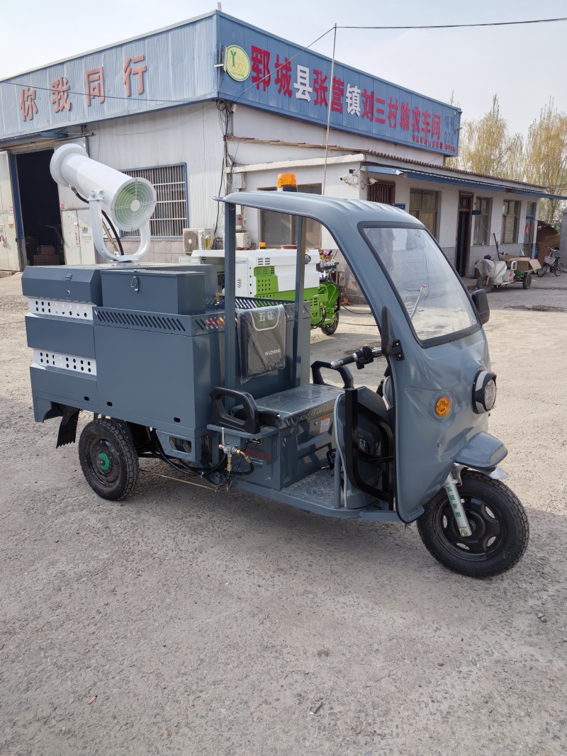 电动三轮高压清洗车小区物业工地道路清洗车绿化养护清洗