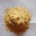 玉米大白皮，玉米碎白皮