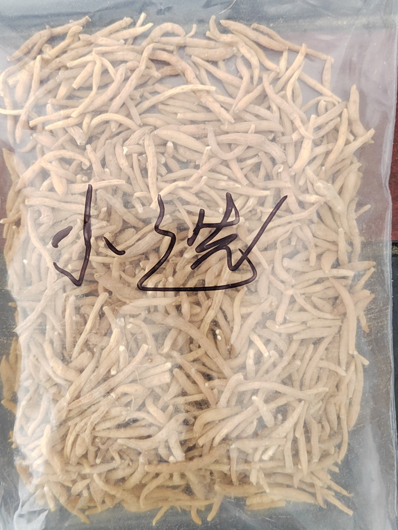 贵州精选太子参孩儿参煲汤料产地直批欢迎采购