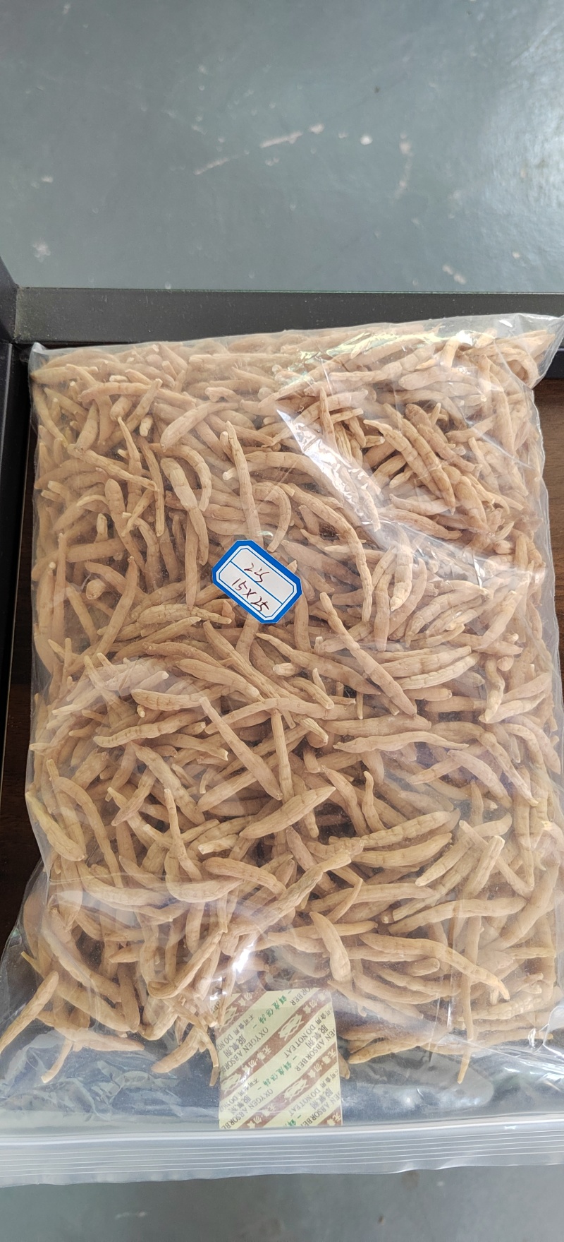 贵州精选太子参孩儿参煲汤料产地直批欢迎采购