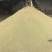 【特级】特绿小茴香可做香料可做种优质甘肃产地直供