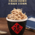 贵州太子参根须太子参尾子熬膏药打粉入药用品