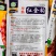 东北早熟红金钩架豆种子黄金钩油豆角种子无筋无纤维面鼓豆种