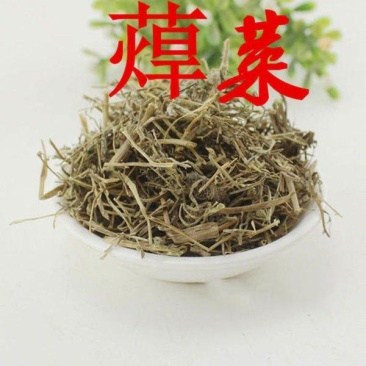 蔊菜中药材江边剪刀草江剪刀草辣米菜野油菜新鲜