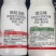 抗性白粉虱专用前打后落虫卵兼杀持效期长安全高效