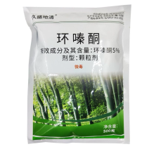 5%环嗪酮除杂草灭草除草剂