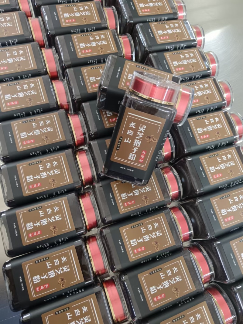 东北优质灵芝孢子粉支持定制大量批发零售一件代发