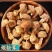 7珍菌汤料包50克/60克菌汤包一件代发菌菇干货招代理