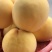 高山锦绣黄桃