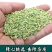 农家小茴香农家特产颗粒饱满原色原味香料家用调料