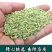农家小茴香颗粒饱满干净无杂原色原味香料调料包邮