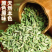 农家小茴香颗粒饱满干净无杂原色原味香料调料包邮