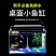 鱼缸客厅家用创意金鱼草缸桌面造景中小型水族箱迷你玻璃斗鱼