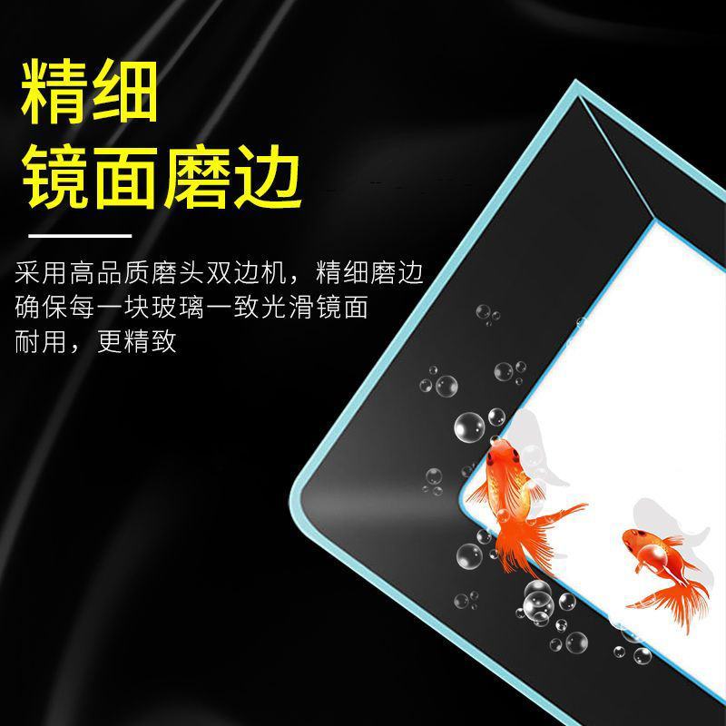 鱼缸客厅家用创意金鱼草缸桌面造景中小型水族箱迷你玻璃斗鱼