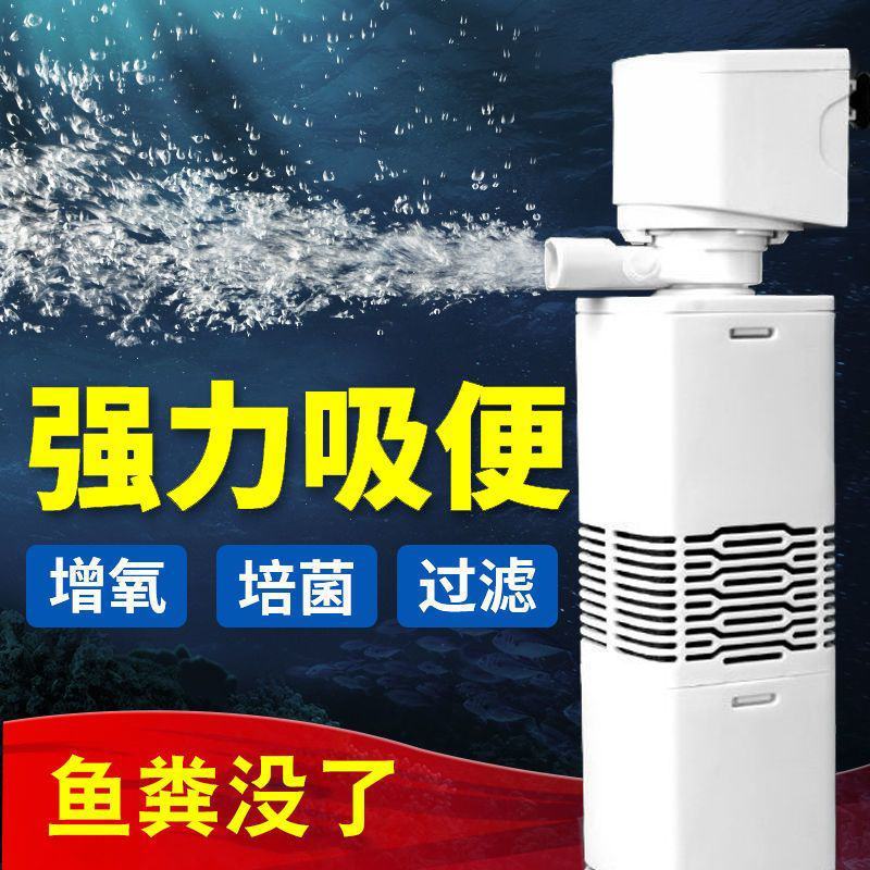鱼缸客厅家用创意金鱼草缸桌面造景中小型水族箱迷你玻璃斗鱼