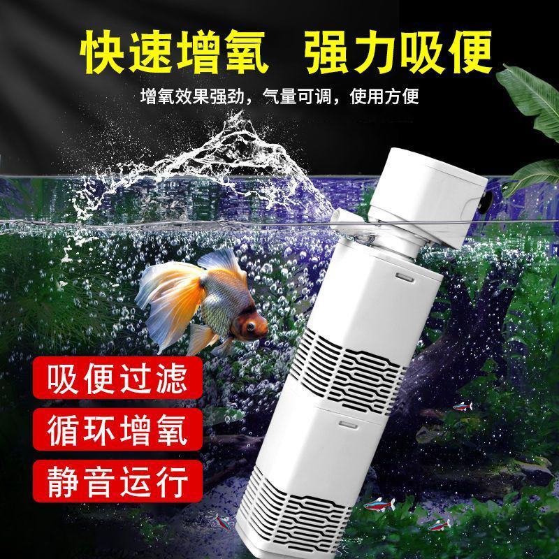 鱼缸客厅家用创意金鱼草缸桌面造景中小型水族箱迷你玻璃斗鱼