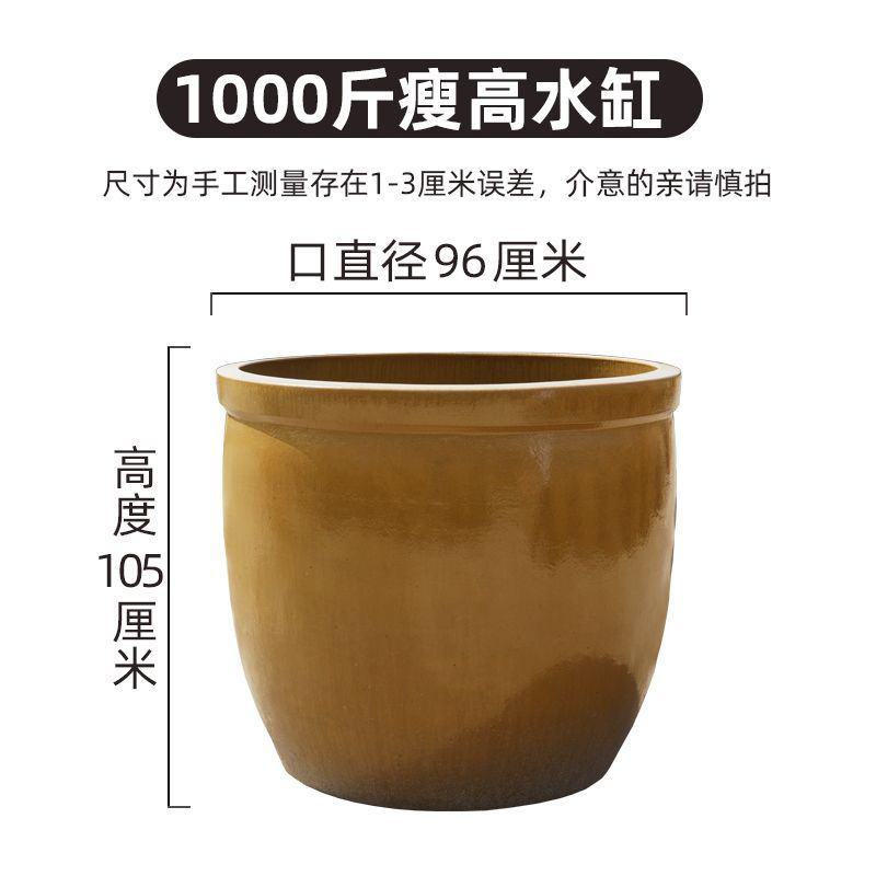水缸老式老款陶瓷大号储水罐家用庭院荷花缸厨房腌菜酱缸米缸