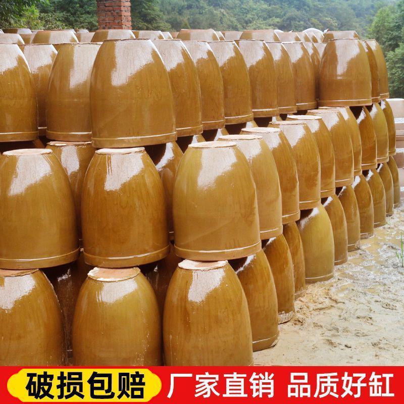 水缸老式老款陶瓷大号储水罐家用庭院荷花缸厨房腌菜酱缸米缸