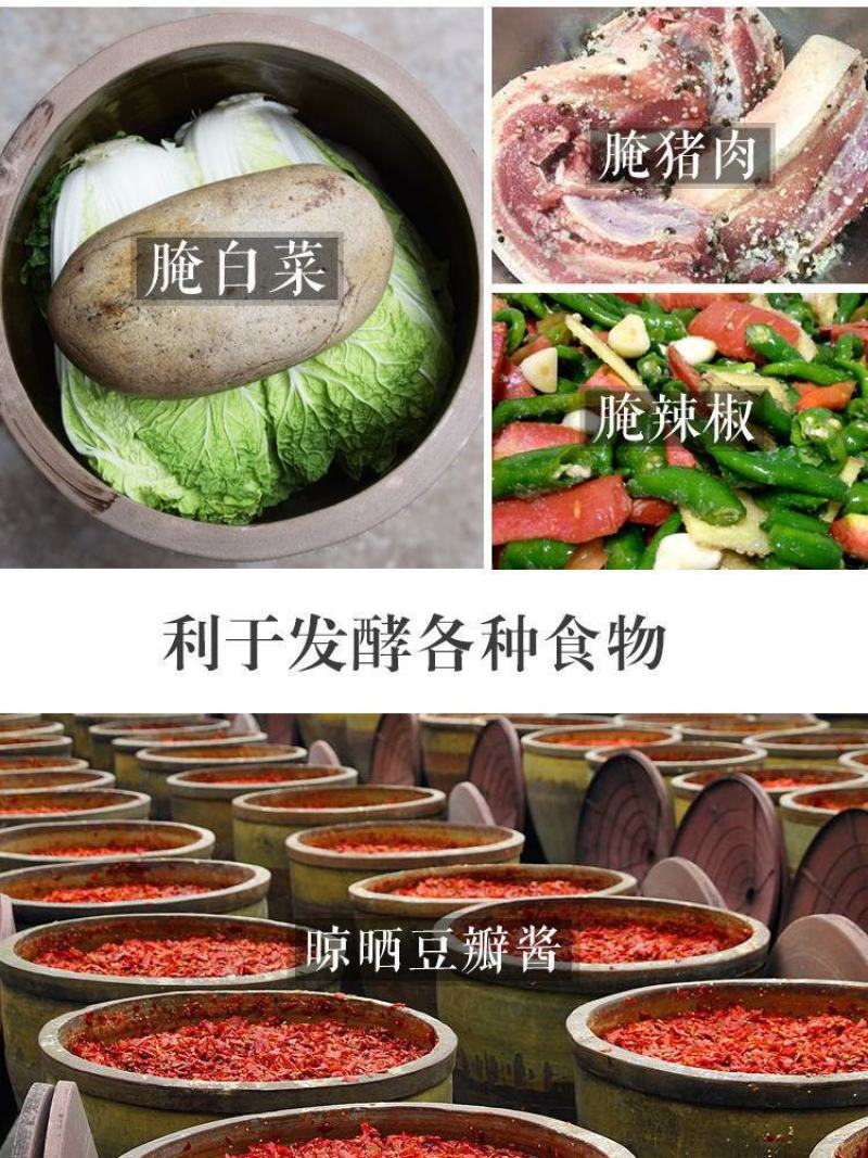 水缸老式老款陶瓷大号储水罐家用庭院荷花缸厨房腌菜酱缸米缸