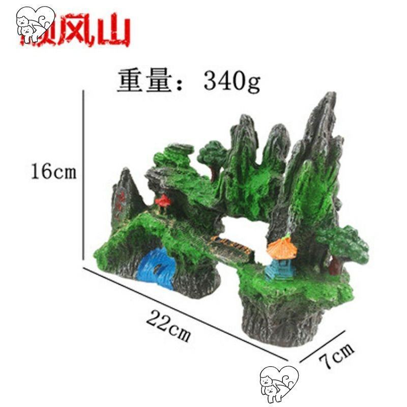 鱼缸假山装饰鱼缸造景水草套餐小桥假山石头大小鱼缸