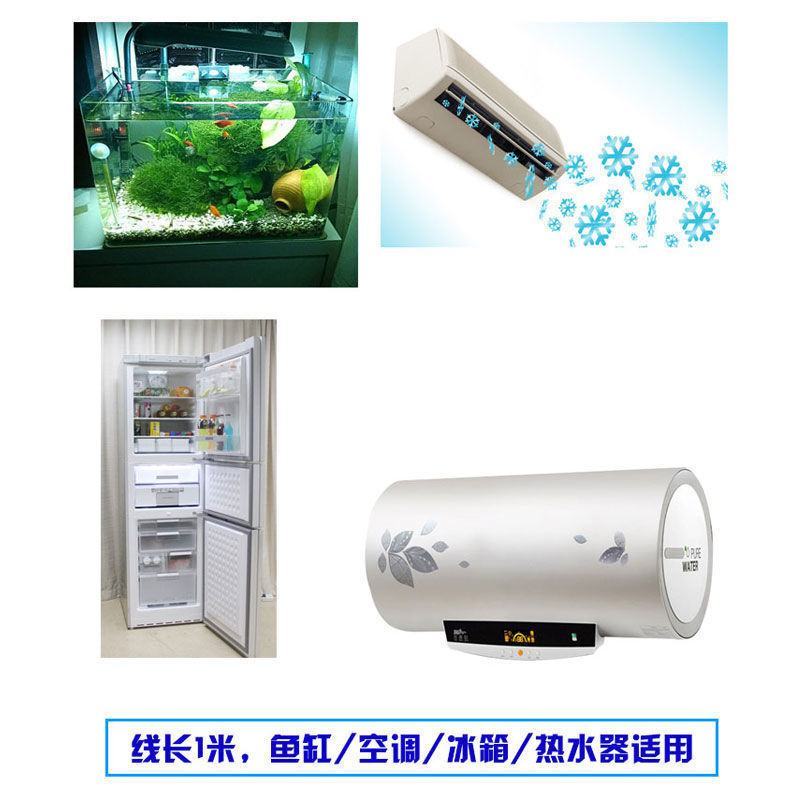 电子温度计高精度数显浴缸冰箱鱼缸水温表测温仪防水族儿童洗
