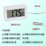 电子温度计高精度数显浴缸冰箱鱼缸水温表测温仪防水族儿童洗
