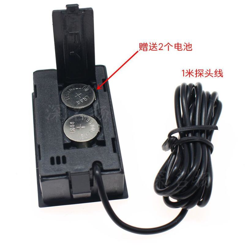 电子温度计高精度数显浴缸冰箱鱼缸水温表测温仪防水族儿童洗