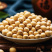【菜豆】东北大粒黄豆一手货源精品质量价格优惠