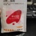 膨化闪溶型磷酸二氢钾高纯度叶面肥全水溶膨果增色保花保果