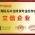 上海市松江区松江大米1013松早香一号