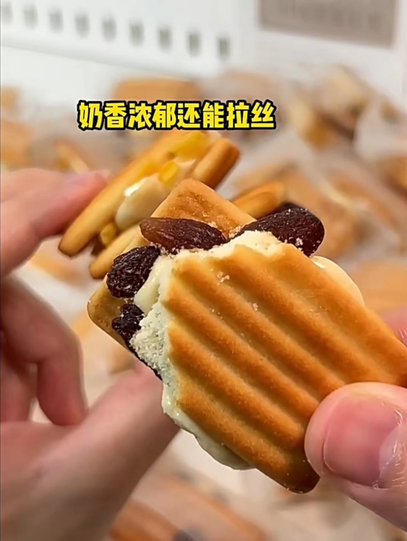 可可夹心奶酥批发
