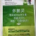 厂家直发：80%多菌灵农用杀菌剂正品保证