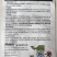 厂家直发：80%多菌灵农用杀菌剂正品保证