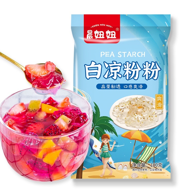 白凉粉批发100g一袋