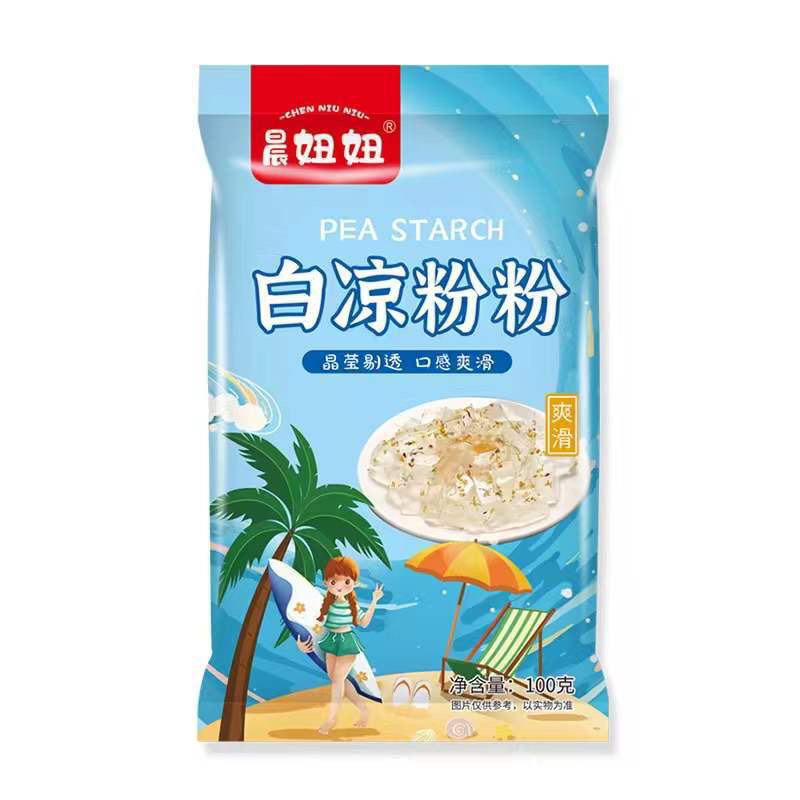 白凉粉批发100g一袋