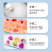 白凉粉批发100g一袋