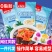 白凉粉批发100g一袋