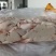 肥猪碎膘