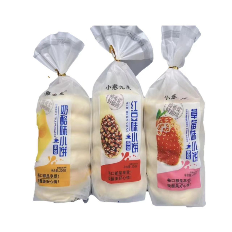 草莓红豆奶酪包批发六个装