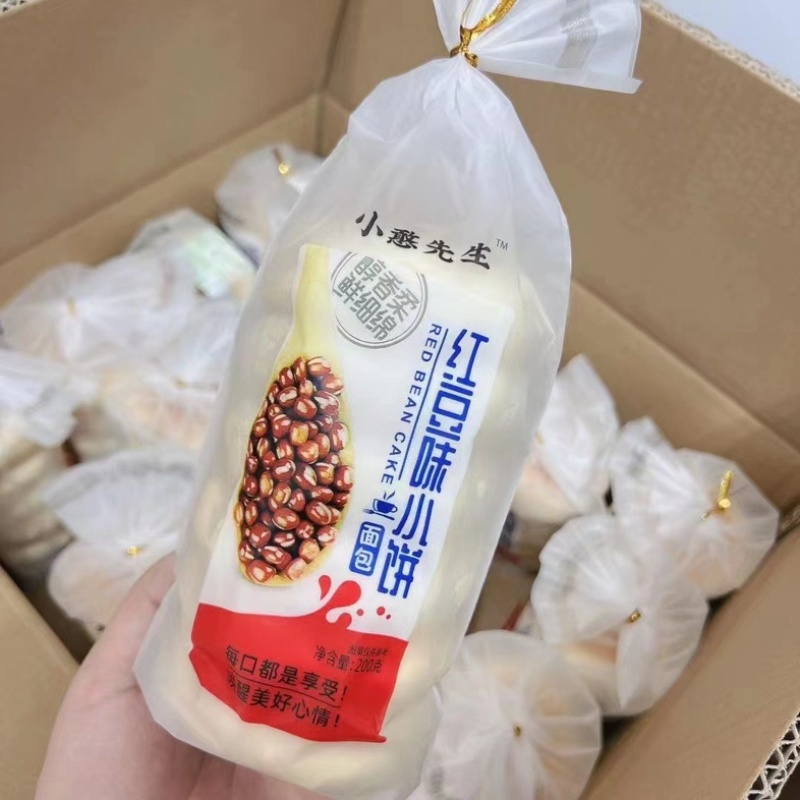 草莓红豆奶酪包批发六个装