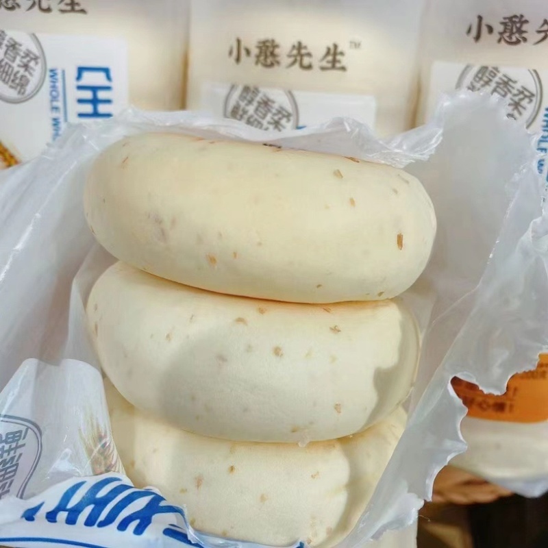 草莓红豆奶酪包批发六个装