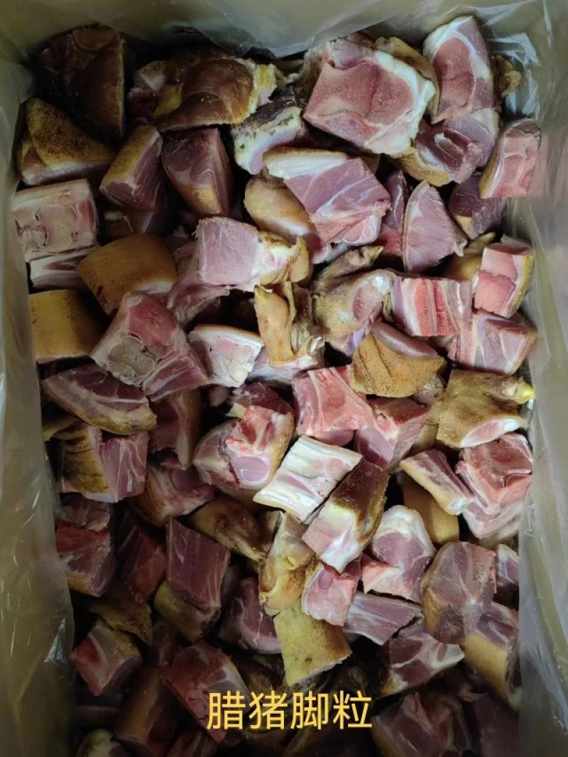【腊肉】烟熏腊猪蹄已切块30斤整件腌腊制品系列批发