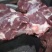 三元猪前腿肉