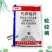 东合斑彩80%代森锰锌杀菌剂苹果树轮纹病杀菌剂