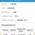 东合斑彩80%代森锰锌杀菌剂苹果树轮纹病杀菌剂