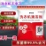 【厂家直批发】洗衣机清洗剂滚筒波轮全自动清洁剂去垢污渍神