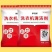 【厂家直批发】洗衣机清洗剂滚筒波轮全自动清洁剂去垢污渍神
