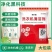 【厂家直批发】洗衣机清洗剂滚筒波轮全自动清洁剂去垢污渍神