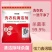 【厂家直批发】洗衣机清洗剂滚筒波轮全自动清洁剂去垢污渍神